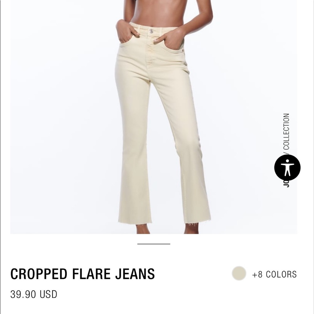 Zara tan flare pants